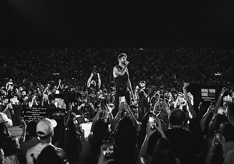 עידן עמדי בפארק הירקון