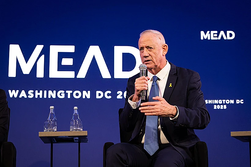 גנץ בוועידת MEAD