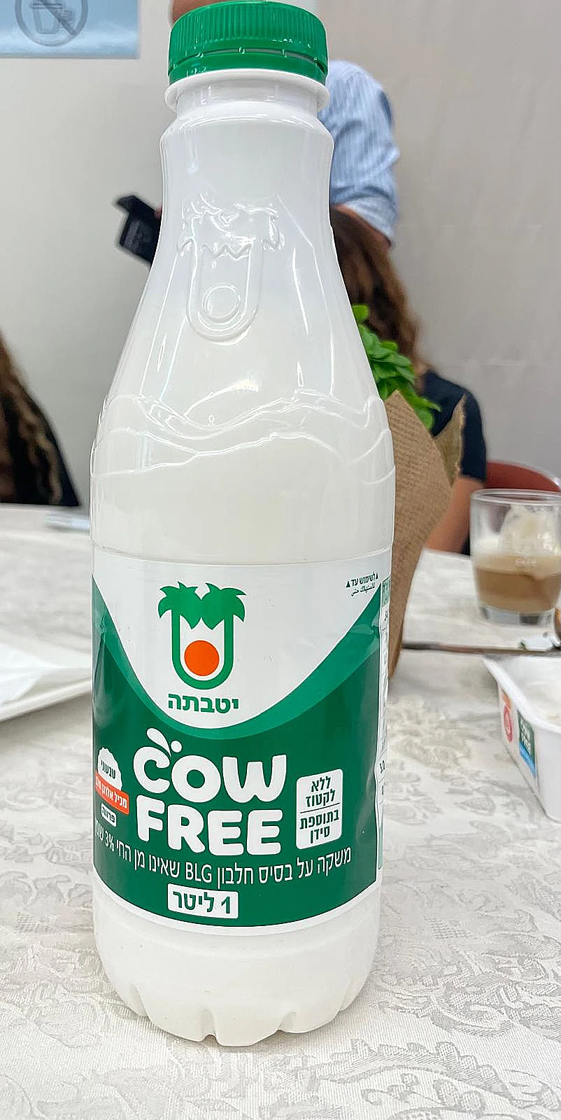 חלב יטבתה CowFree