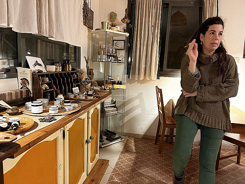 תמרה הרבס – סדנאות רוקחות טבעית