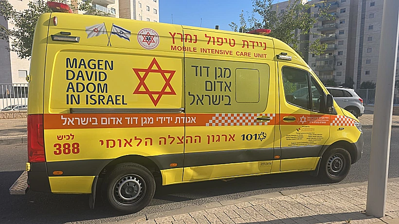 Whatsapp Image 2025 09 11 At 0