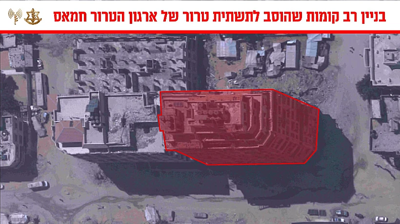 מבנה רב-קומות שהושמד בעיר עזה