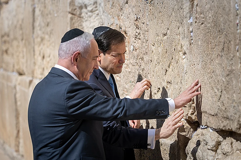 רה"מ נתניהו ומזכיר המדינה מרקו רוביו בכותל המערבי