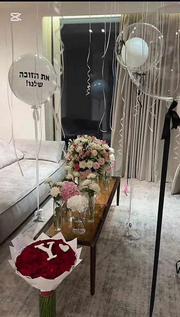 מתוך האינסטגרם של יוכי אפוליאון