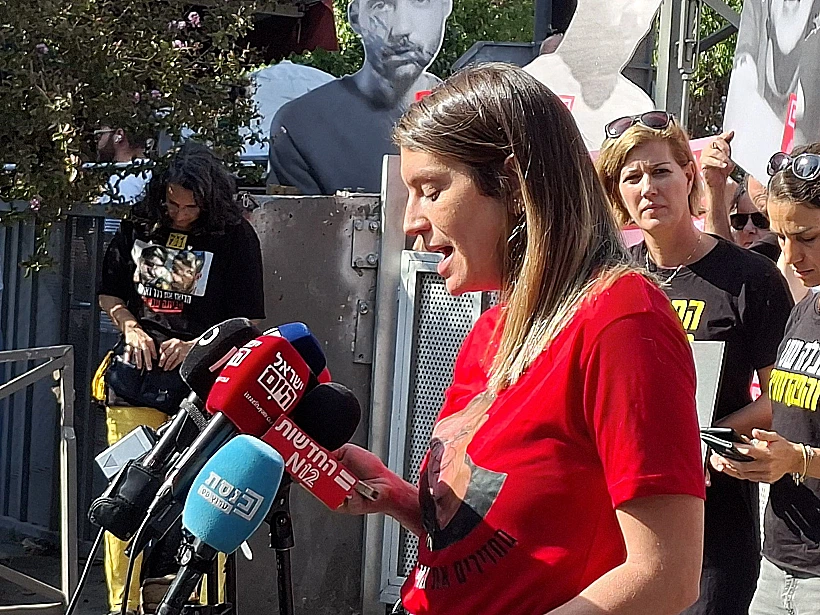 בר גודארד מול מעון רה"מ