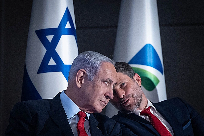 סמוטריץ' ונתניהו