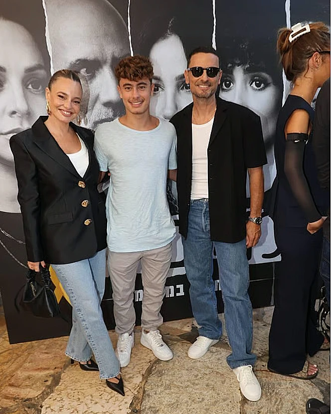 יהלי זוארץ וההורים גיא ויעל