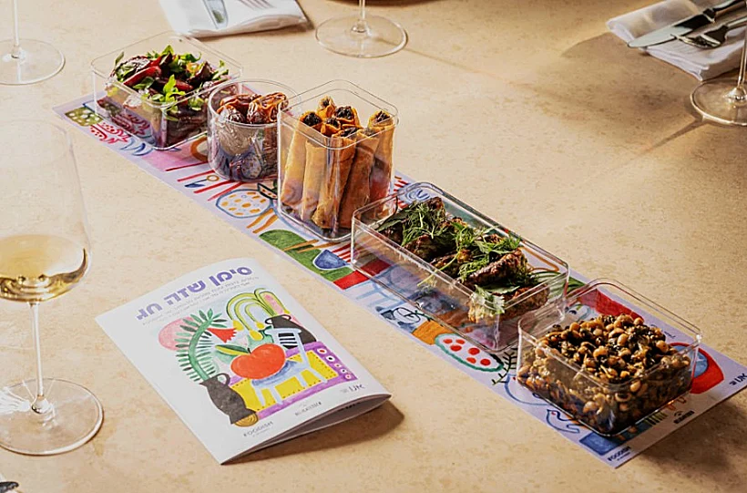 מארז פודיש ודליקטסן לראש השנה