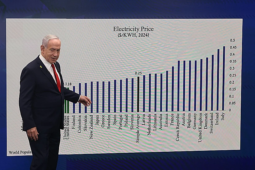נתניהו אמש במסיבת העיתונאים