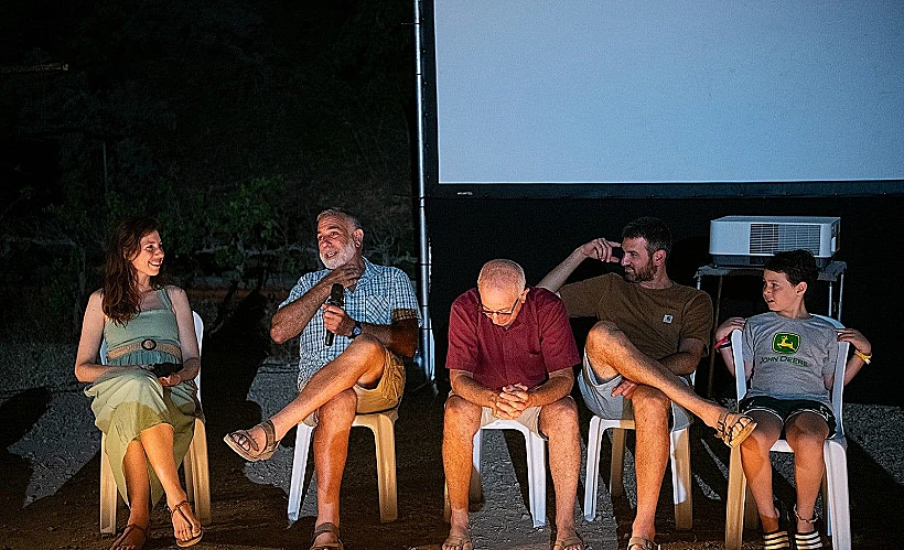 הקרנה של הסרט "עמלים