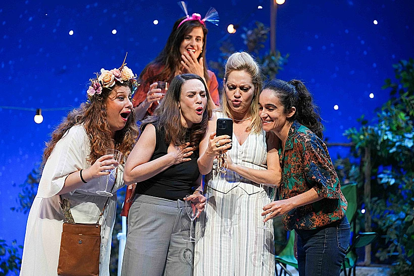 מתוך ההצגה "מי את חושבת שאת"