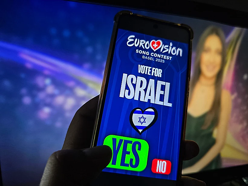 הצבעה לישראל באירוויזיון 2025