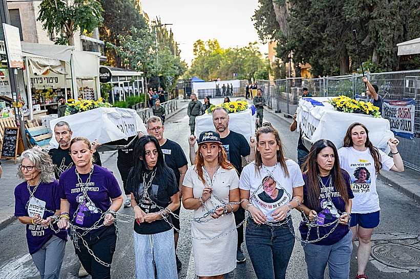 משפחות חטופים מול מעון רה"מ
