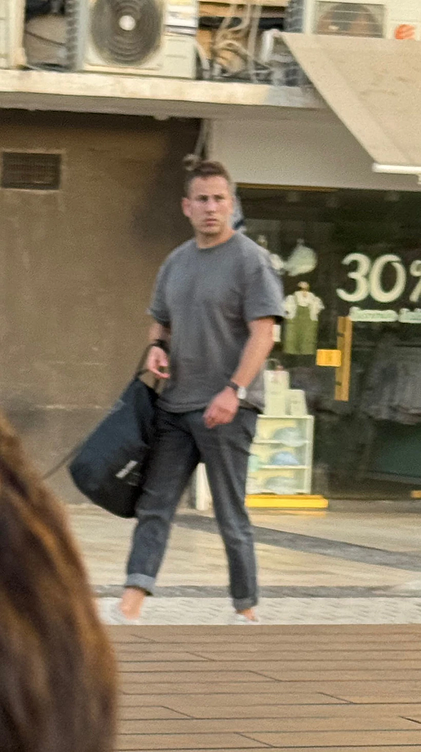 אבנר נתניהו