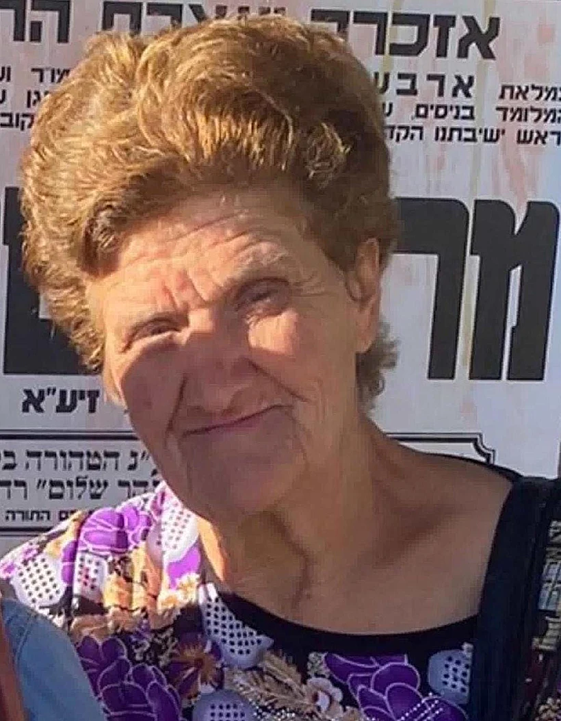 חביבה ושדי בת 67 שנרצחה בירושלים