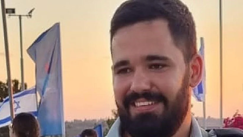 רס"ן שחר נתנאל בוזגלו