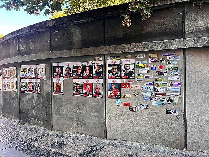 תמונות החטופים בפראג