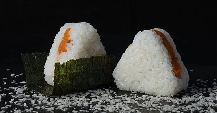 אוניגירי, אוניגירו