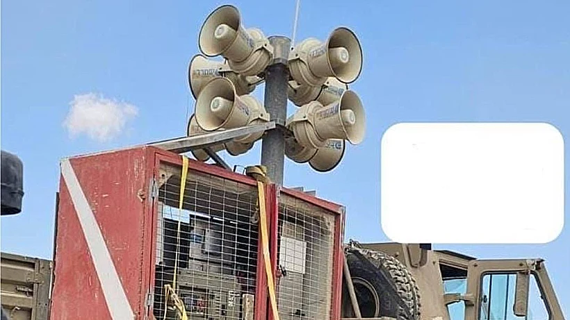 מערכת כריזה צה"לית לשידור נאום נתניהו באו"ם