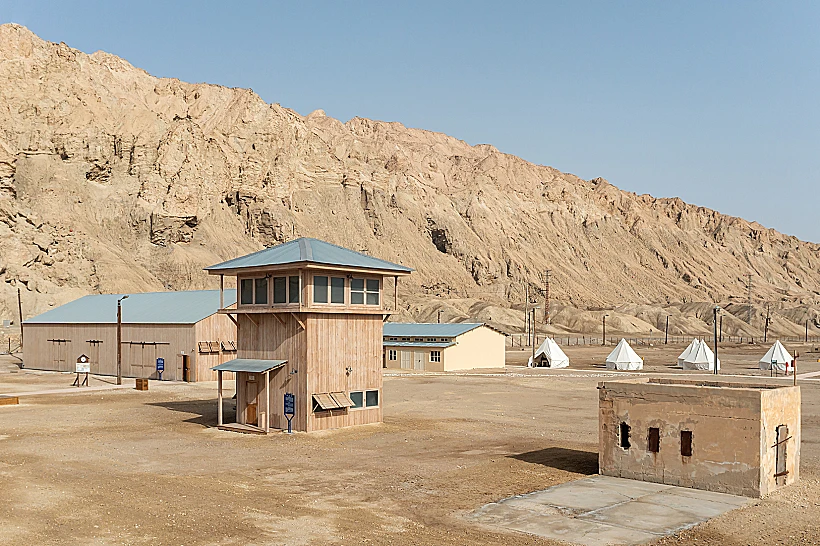 מרכז המבקרים ע"ש משה נובומייסקי בים המלח