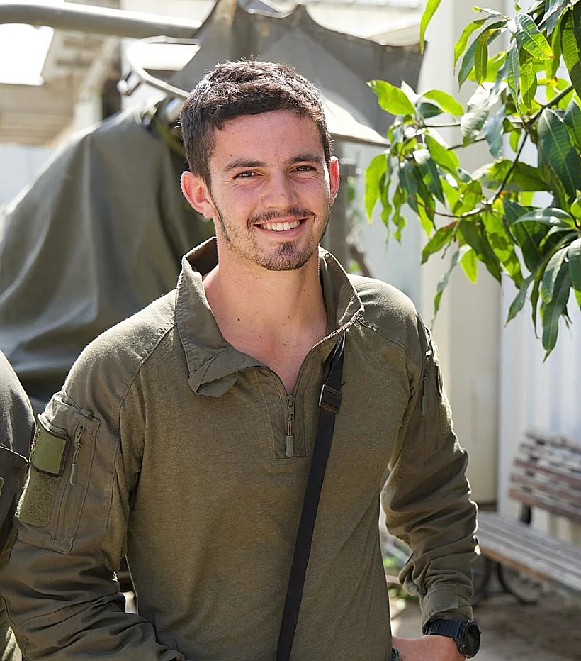 יפתח יעבץ ראשי