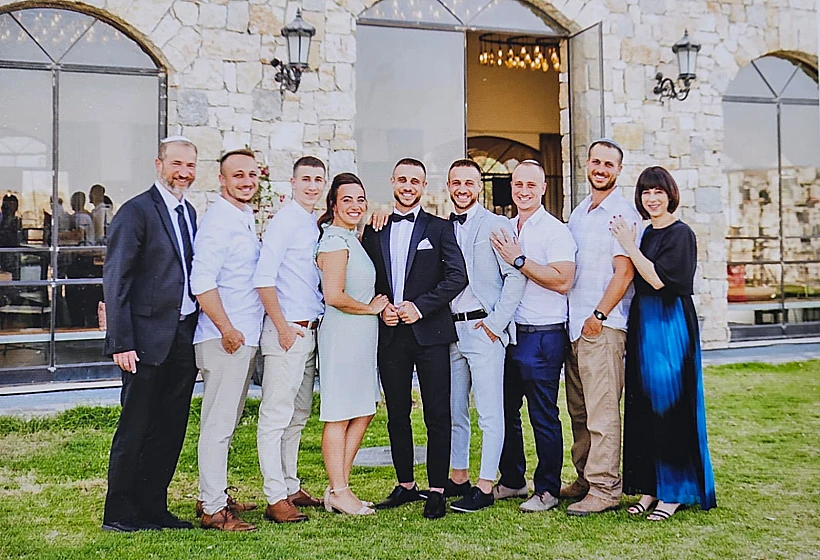 משפחת סלוטקי