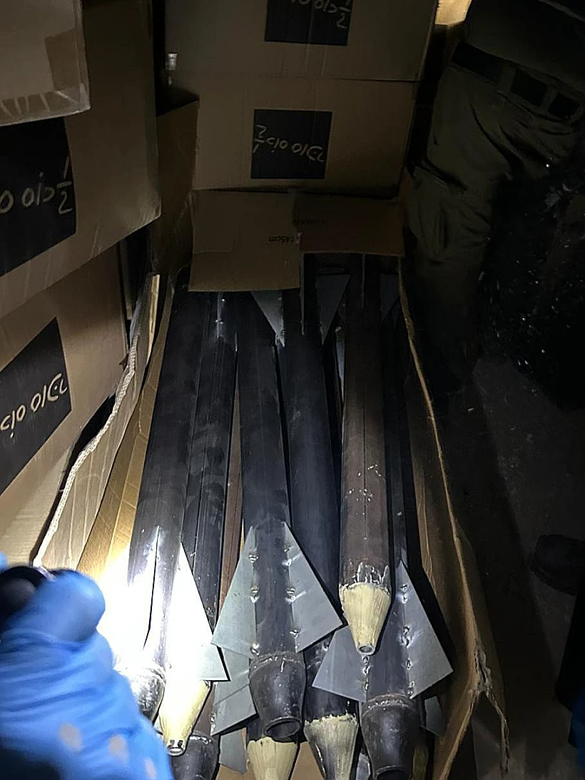 רקטות שאותרו בכפר ביתוניא