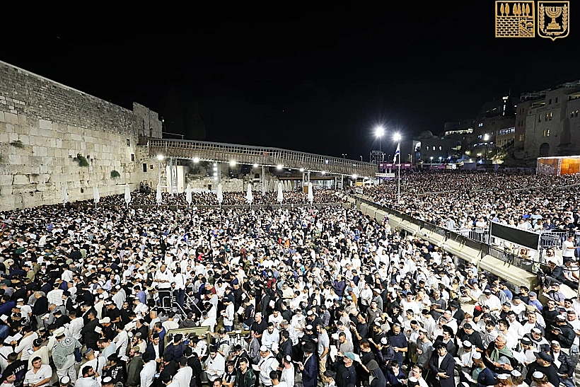 מעמד הסליחות המרכזי של ערב יום הכיפורים בכותל