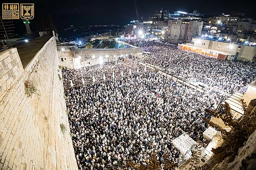 מעמד הסליחות המרכזי של ערב יום הכיפורים בכותל