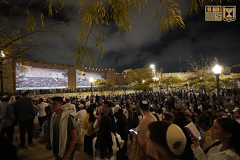 מעמד הסליחות המרכזי של ערב יום הכיפורים בכותל