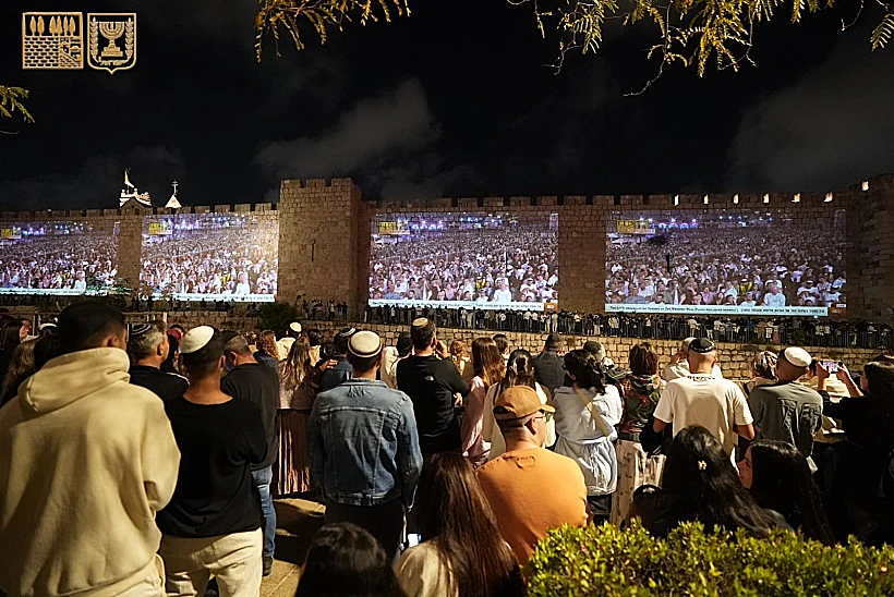 מעמד הסליחות המרכזי של ערב יום הכיפורים בכותל