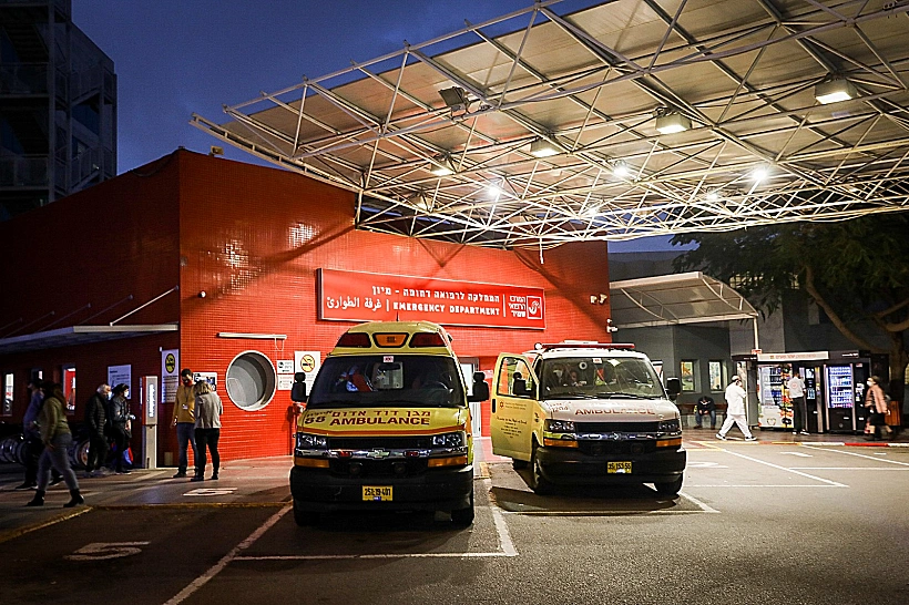 בית החולים אסף הרופא