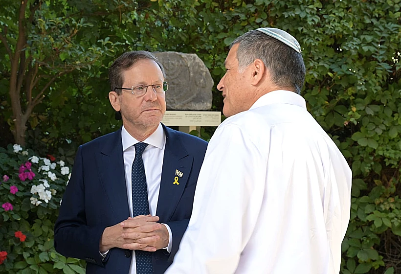 הנשיא יצחק הרצוג וראש שב"כ הנכנס דוד זיני