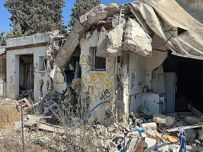 בית שנהרס בשבעה באוקטובר בכפר עזה