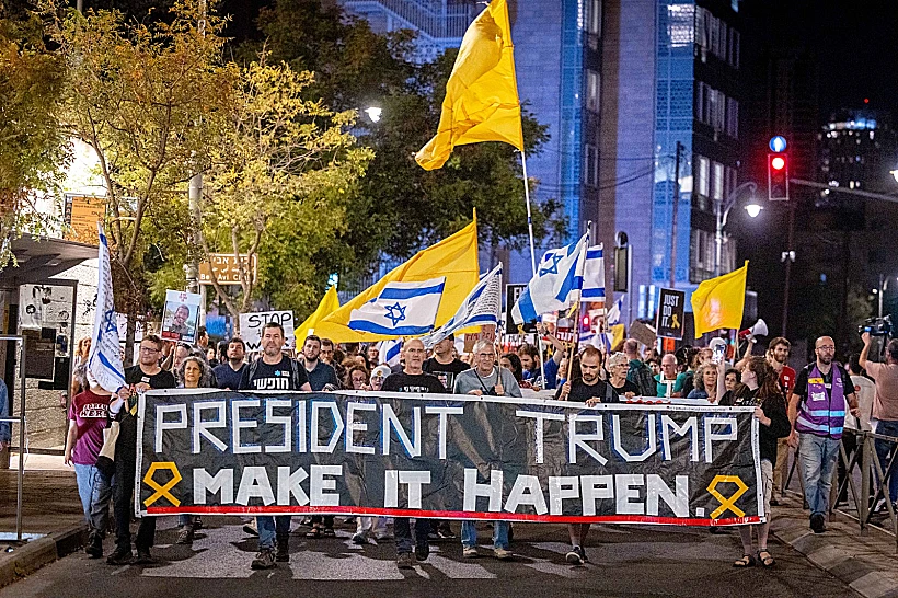 צעדה למען החטופים בירושלים