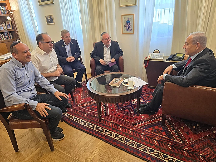 נתניהו עם הנהלת פורום גבורה