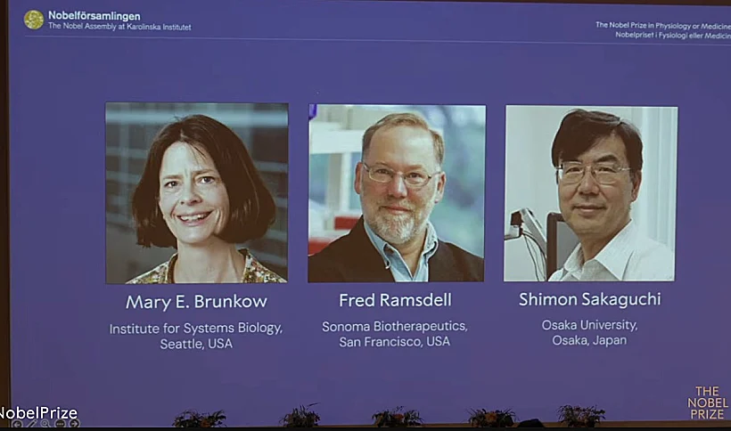 זוכי פרס נובל לרפואה