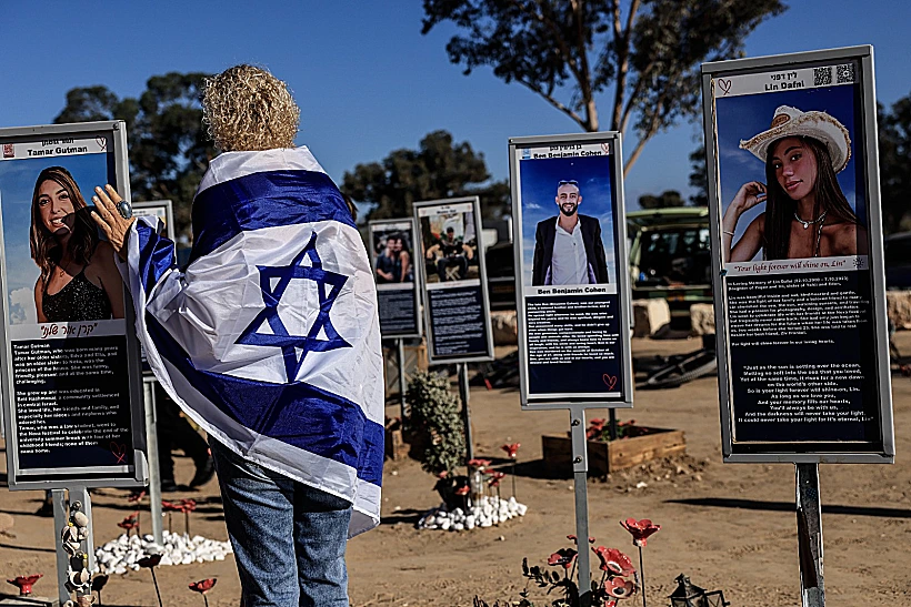 טקס זיכרון לנרצחי מסיבת הנובה בחניון רעים