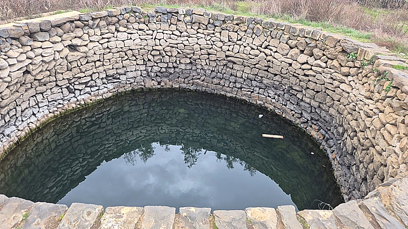 עין מוקש המלא