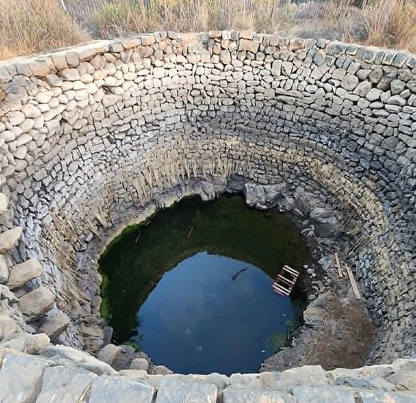 עין מוקש הריק