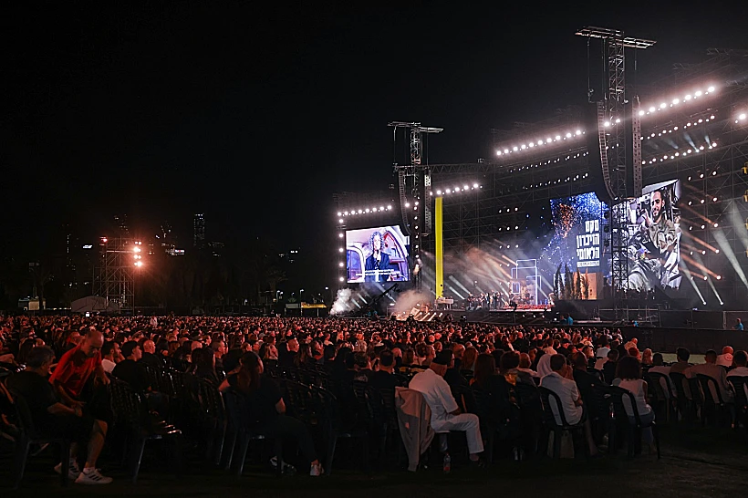 Whatsapp Image 2025 10 07 At 2