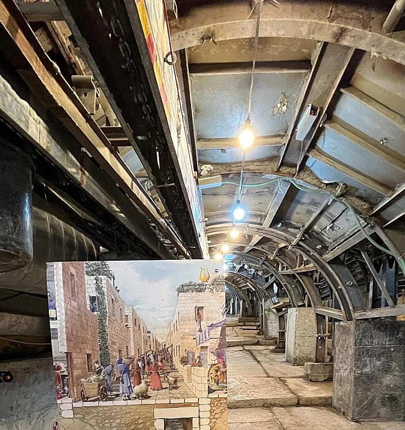 דרך עולי הרגל, עיר דוד ירושלים