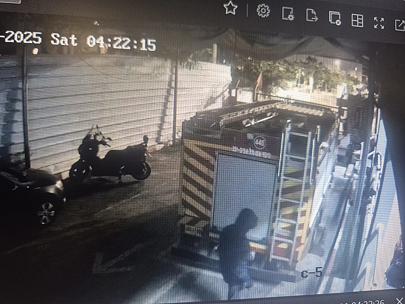 גניבת ציוד מתחנת כיבוי אש