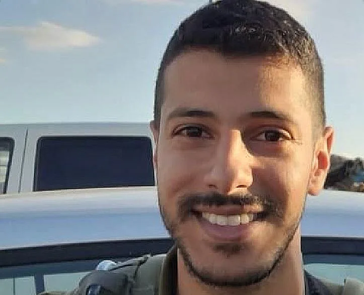 רס"ר (מיל') שמואל גד רחמים