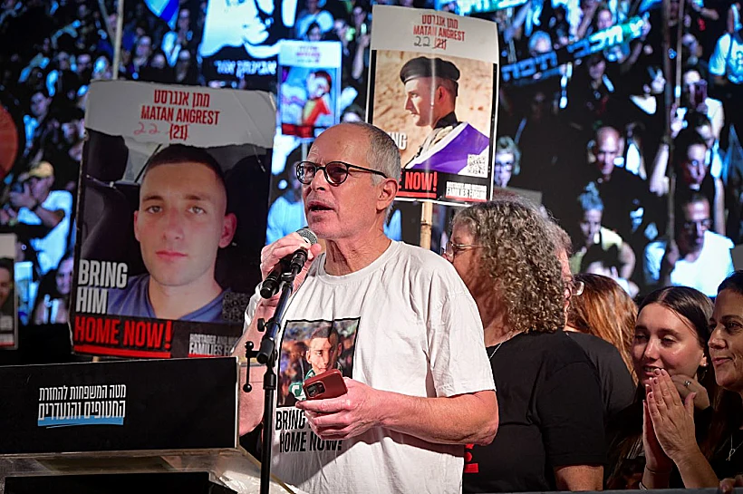 קית' סיגל בכיכר החטופים