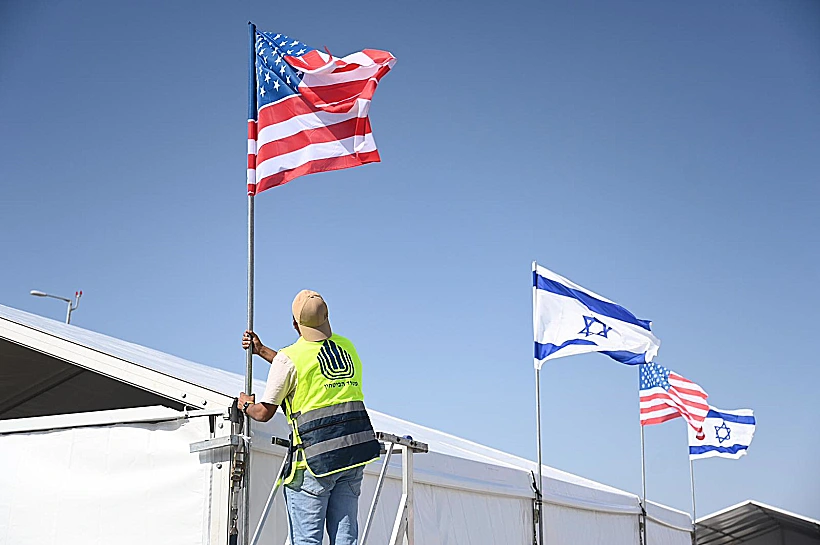 היערכות משרד הביטחון לנחיתת טראמפ בישראל