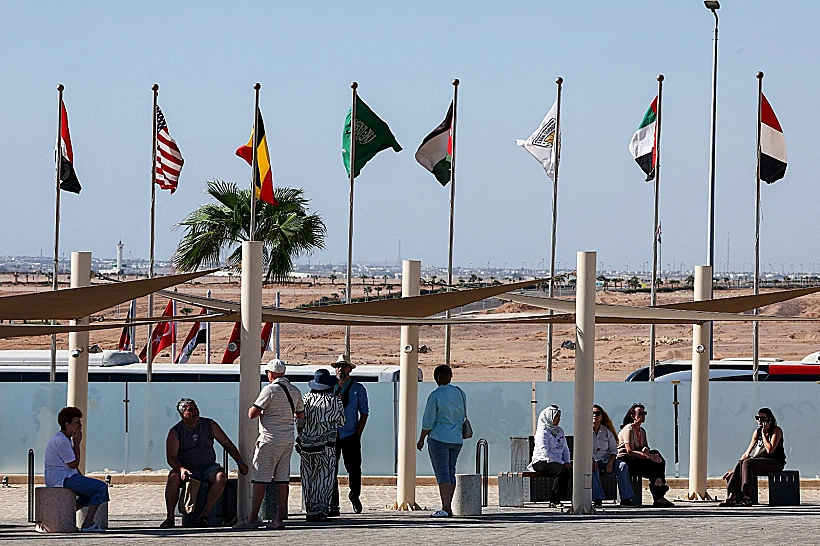 הכנות לוועידת השלום הבינלאומית בשארם א-שייח'