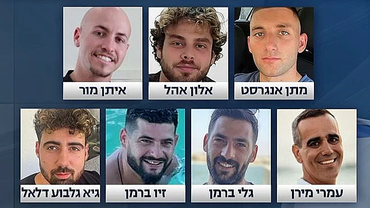 החטופים ששוחררו בפעימה הראשונה: מתן אנגרסט, אלון אהל, איתן מור, עמרי מירן, גלי וזיו ברמן וגיא גלבוע דלאל