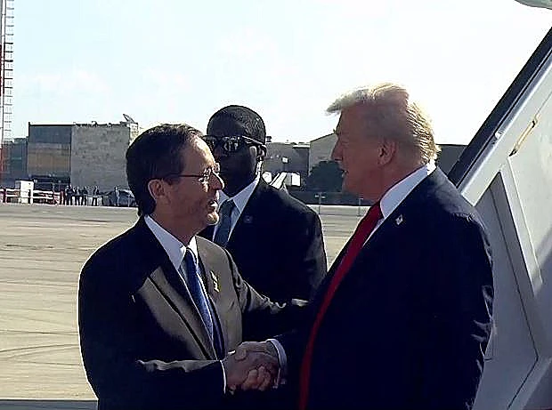 טראמפ והרצוג בישראל