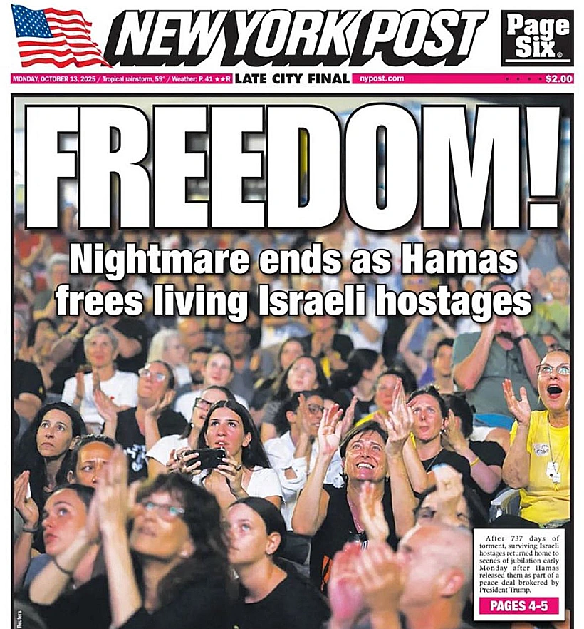 שער הניו יורק פוסט